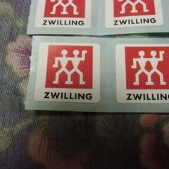 ●無料● 相鉄ローゼン ツヴィリング シール １２枚 差し上げます。の画像