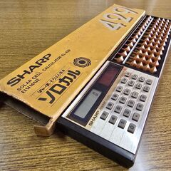シャープ そろばん電卓 ソロカル EL-429の画像