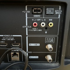 電源が入りません。の画像