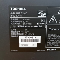 電源が入りません。の画像