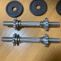 鉄アレイ　重量調整可能の画像