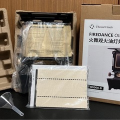 【新品未使用】ThousWinds TW6008-B ファイヤーダンスストーブ アイロンストーブの画像