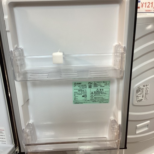 【半年間動作保証付き】MITSUBISHI 2ドア冷蔵庫 2019年製 17,600円