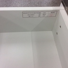 【ニトリのアルミナシリーズ】キッチンボード　ニトリ NITORI　アルミナ2 レンジボード 食器棚 カップボード  幅100.4cm ：ホワイトの画像