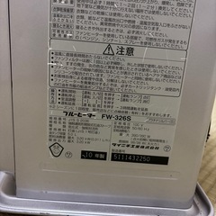 灯油ストーブの画像