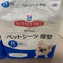 ペットシーツの画像