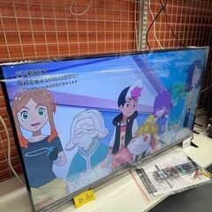 NewBridge 液晶テレビ　40Vの画像