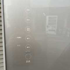 A769♠️⭐️関西エリア配送設置可🙌 ⭐️東芝ノンフロン冷凍冷蔵庫の画像