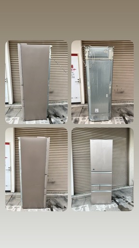 A769♠️⭐️関西エリア配送設置可? ⭐️東芝ノンフロン冷凍冷蔵庫