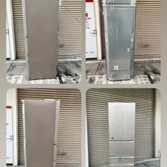 A769♠️⭐️関西エリア配送設置可🙌 ⭐️東芝ノンフロン冷凍冷蔵庫の画像