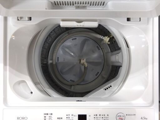 4.5kg 洗濯機 2025年製 RORO ヤマダセレクト YWM-T45LW 生活家電 ホワイト/白 札幌市 中央区 南12条