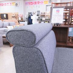 新品B級品 リビング・ダイニングチェア 85チェア サボナⅡ MBR/BK G-2526の画像