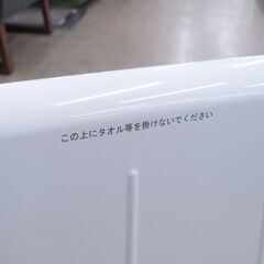 ディンプレックス ハイブリッドヒーター パネルヒーター＆オイルヒーター CVP21TJ G-2527の画像