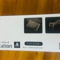 【未使用】12/5まで。プレイステーションクラシックSCPH-1000RJの画像