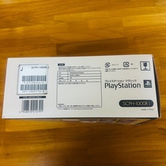 【未使用】12/5まで。プレイステーションクラシックSCPH-1000RJの画像