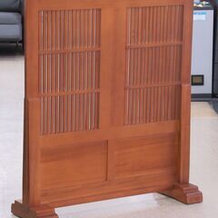 和風衝立 目隠し G-2529の画像