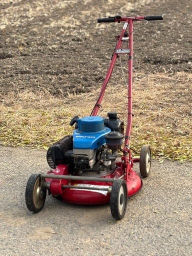 バロネス自走式草刈機