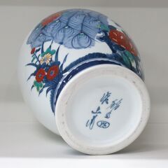 鍋島焼 深山作 花瓶 箱付き G-2531の画像