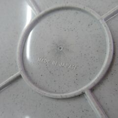 Tupperware タッパーウェア G-2532の画像