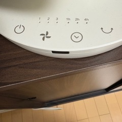 サーキュレーターの画像