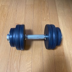 鉄アレイ　重量調整可能の画像