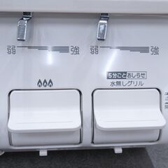 Paloma パロマ LPガスコンロ IC-S89KHR 2024年製 G-2541の画像