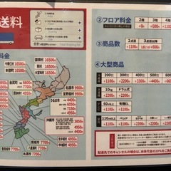 ⭐️特別セール中⭐️配達可【シャープ】冷蔵庫350L★2023年製 クリーニング済み/6ヶ月保証付き【管理番号1201】野の画像