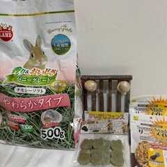 🐰✨【新品・未使用】うさぎ飼育グッズ4点セット（チモシー・おやつ・かじり木）✨🐰の画像