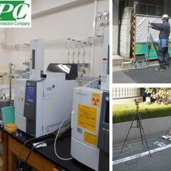 アシスタント　正社員 募集中！の画像