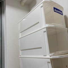 収納ケースの画像