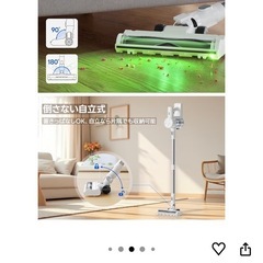 LEACCO コードレス掃除機 コードレス 48000Paの画像