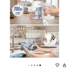 LEACCO コードレス掃除機 コードレス 48000Paの画像