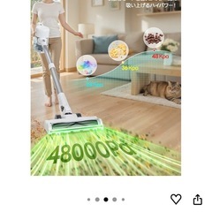 LEACCO コードレス掃除機 コードレス 48000Paの画像