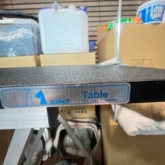 折り畳み式　プロ用　トリミングテーブルの画像