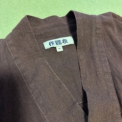 茶色の作務衣　Mサイズの画像