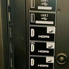 SHARP　液晶テレビ　60インチの画像