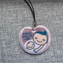 マタニティグッツの画像