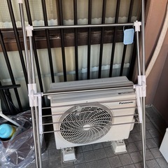 室内物干し竿の画像