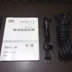 高年式! TCL 75インチ 4K液晶テレビ 75V6C 2025年製 GoogleTV スマートテレビ 75V型 4Kチューナー 札幌市東区 新道東店の画像