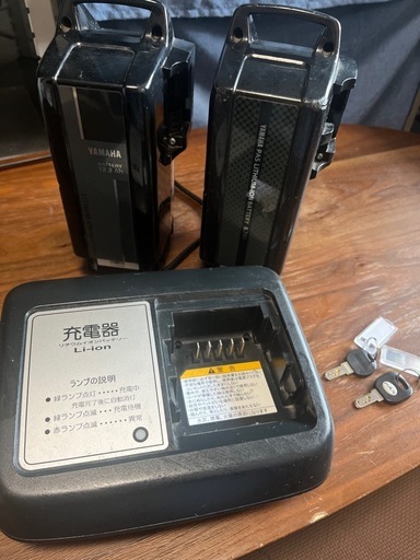 2017 YAMAHA PAS GEAR U PA26GU バッテリ2台付 YAMAHA（ヤマハ） 「ヤマハ」PAS GEAR-U（パス ギア ユー）「PA26GU