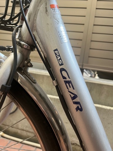 2017 YAMAHA PAS アウトレット GEAR U PA26GU バッテリ2台付