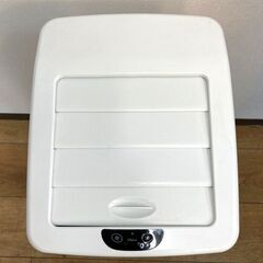 ♪手をかざせば開く！センサーダストボックス♪の画像