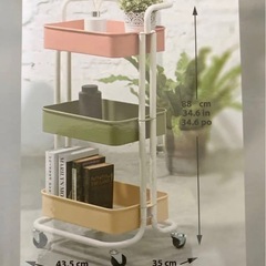 人気商品‼️3段 ワゴン スチール　キッチンワゴンの画像