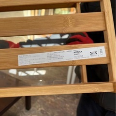 IKEA サイドテーブル ベッドサイドテーブル NESNA ネスナの画像