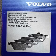 VOLVO S40/V50 フロントブレーキパッド（XC40対応）の画像