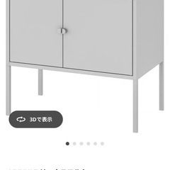 ありがとうございました。ほぼ新品です。小さな物置の画像