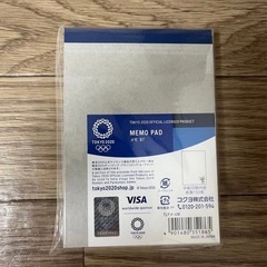 【新品】メモ帳　東京2020オリンピック ミライトワ コクヨ の画像