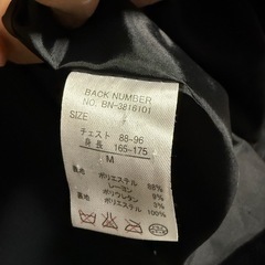 メンズ　コート　冬物　紺色　Mサイズの画像