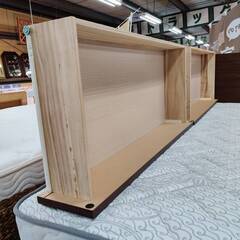 【愛品倶楽部柏店】東京ベッド ワイドダブルベッド 収納付き (引出し×2 / ポケットコイルマットレス) フレーム＆マットレスSETの画像