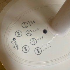 【オンライン決済】扇風機の画像